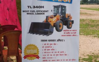 tata hitachi dealer in jharkhand